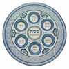 Glass Passover Plate 35 Cm - Blue