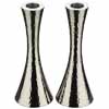 Hammered Aluminum Candlesticks