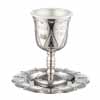 Nickel Kiddush Cup