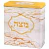 Tin Matzah Box