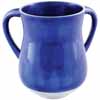 Aluminum Wash Cup Blue Glitter
