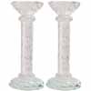 Crystal Candlesticks 17cm