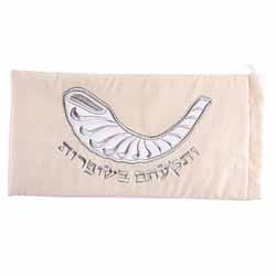 Velvet Shofar Bag