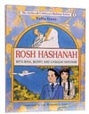 Rosh Hashanah With Bina, Benny, And Chaggai Hayonah