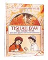 Tishah B'av With Bina, Benny, And Chaggai Hayonah