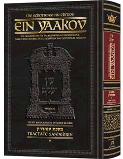 Ein Yaakov: Sanhedrin  1