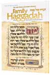 Family Haggadah: Enlarged Edition