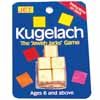 Kugelach (aka Five Stones)