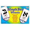 Aleph Bet Wheels