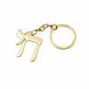 Keychain Chai Gold