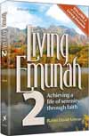 Living Emunah 2