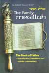 The Family Megillah