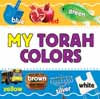 My Torah Colors