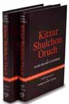 Kitzur Shulchan Aruch