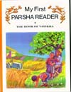 My First Parsha Reader 3; The Book of Vayikra