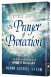 The Prayer For Protection