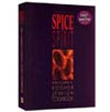 Spice & Spirit Cookbook