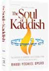 The Soul of Kaddish