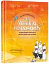 The Weekly Parashah - Vayikra